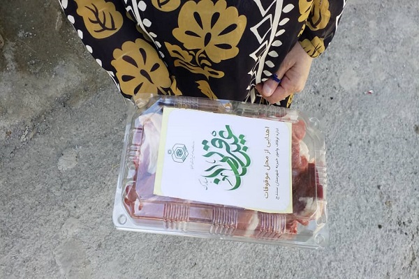 عکس | توزیع 1000 بسته گوشت قربانی از محل موقوفات کردستان