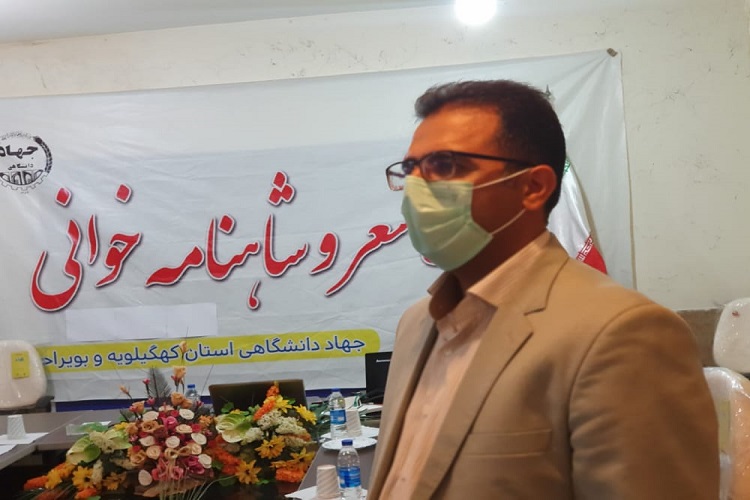 برگزاری اولین دوره ویراستاری در جهاددانشگاهی کهگیلویهوبویراحمد برگزاری اولین دوره ویراستاری در جهاددانشگاهی کهگیلویهوبویراحمد