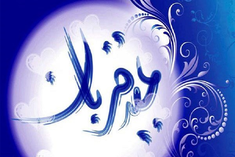 عید قربان جلوه بارز اخلاص و بندگی است عید قربان جلوه بارز اخلاص و بندگی است