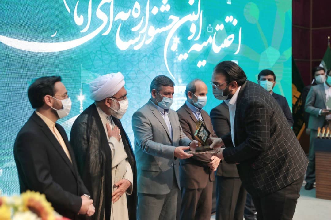 اعلام برگزیدگان نخستین جشنواره رسانه&zwnj;ای امام رضا(ع)