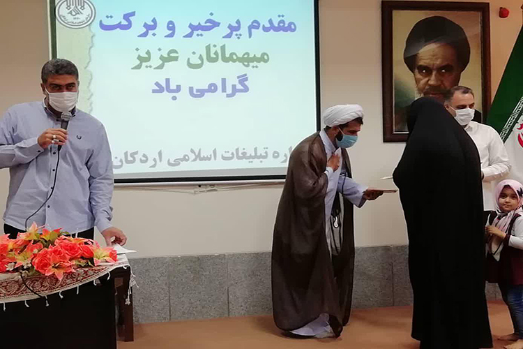 شرکت 3313 اردکانی در مسابقه قرآنی &laquo;بینات&raquo;