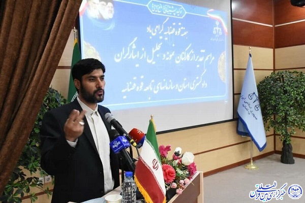قوه قضائیه ملجائی برای اقامه قسط و عدل / 20 چالش اساسی مانع ترویج عدالت