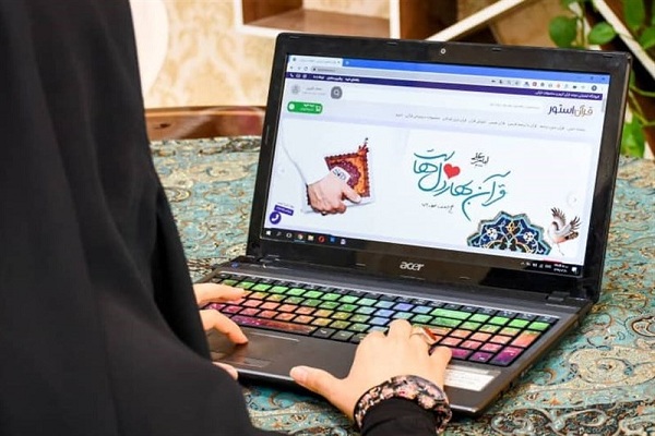 شرکت ۲۲۷ مددجوی کمیته امداد لرستان در جشنواره &laquo;باران وحی&raquo; / ۲ رتبه کشوری کسب شد
