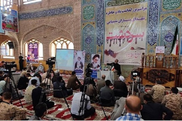 ارسالی| بمباران شیمیایی سردشت نماد جنایت جنگی است
