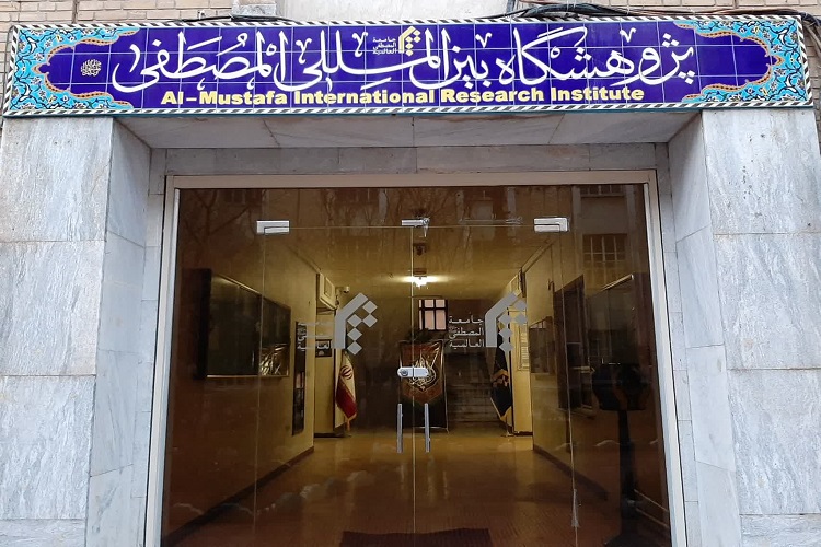 برگزاری نشست علمی «نقد کتاب درسنامه آیین هندو»