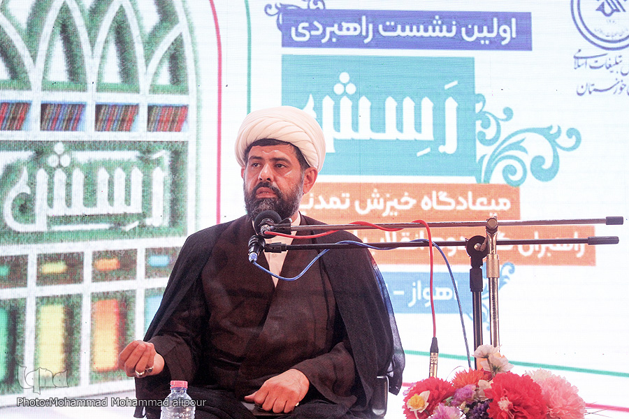 حریزاوی حریزاوی