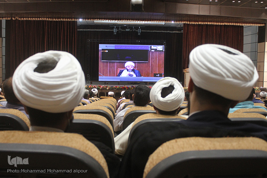 قمی