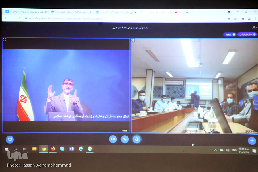 2 عامل مشارکت کم‌رنگ مردم در نمایشگاه مجازی قرآن / به جای ارائه آمار اثربخشی‌ها بیان شود