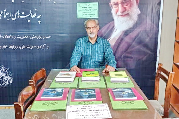 برترین&zwnj;های جشنواره  &laquo;فضای معنوی آیات قرآنی&raquo; معرفی شدند