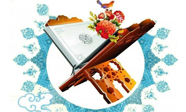 برگزاری دوره&zwnj;های مجازی حفظ و قرائت قرآن توسط مرکز قرآنی شهید شهریاری
