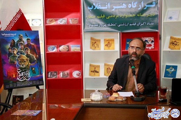 حساسیت ستاد ملی کرونا نسبت به تجمعات مذهبی / کاروان&zwnj;های عاشورایی طی محرم راه&zwnj;اندازی می&zwnj;شود