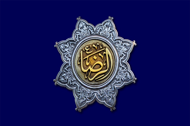حیات سیاسی امام رضا(ع)