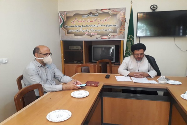 لزوم پیگیری عملیاتی شدن رهنمودهای مقام معظم رهبری در حوزه&zwnj;ها، دستگاه&zwnj;ها و ادارات