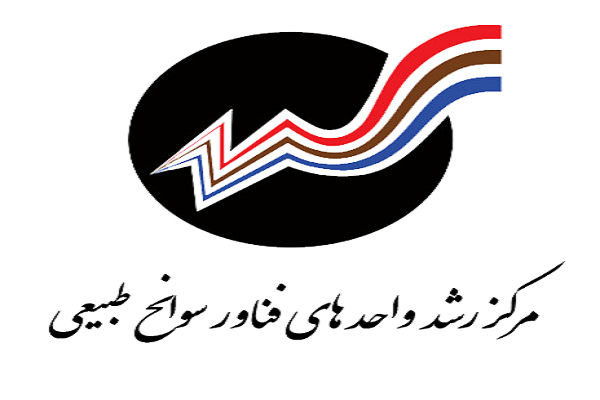 برگزاری رویداد تخصصی فناورانه در حوزه سوانح برگزاری رویداد تخصصی فناورانه در حوزه سوانح