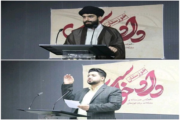 اولین برنامه &laquo;دادخواست&raquo; در اهواز برگزار شد