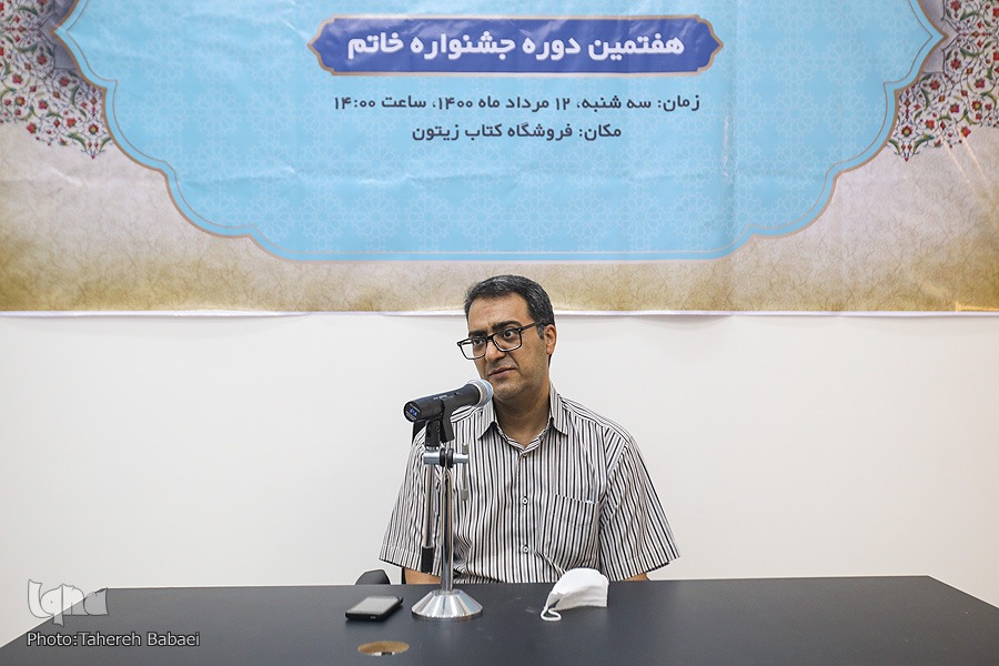 ارسالی**** آثاری از نویسندگان حرفه‌ای درباره پیامبر نداریم/ آثار برتر جشنواره خاتم ترجمه می‌شود