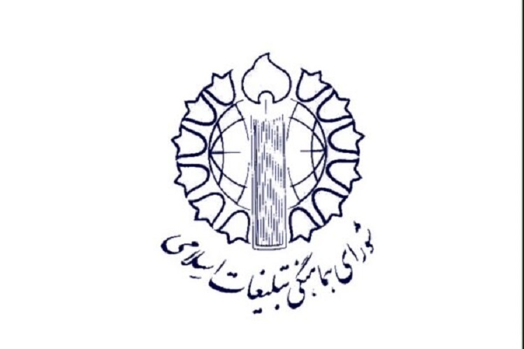 آثار فاخری در مناسبت&zwnj;های ملی و انقلابی در کهگیلویه&zwnj;وبویراحمد تولید شد