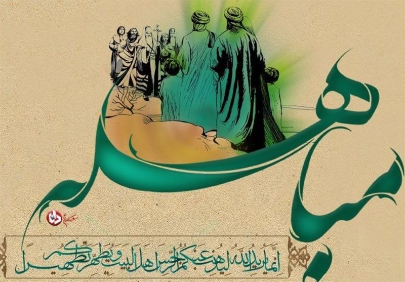 ماجرای استناد امام رضا(ع) به مباهله در مناظره با مامون