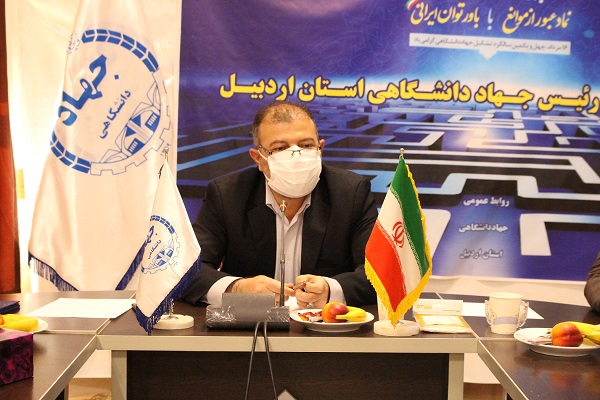 افتتاح خط تولید نشاسته صنعتی و کلنگ زنی مجتمع سلامت اردبیل در سالروز جهاددانشگاهی