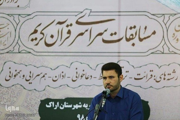 چرایی برگزار نشدن &laquo;جام حافظان&raquo; اراک
