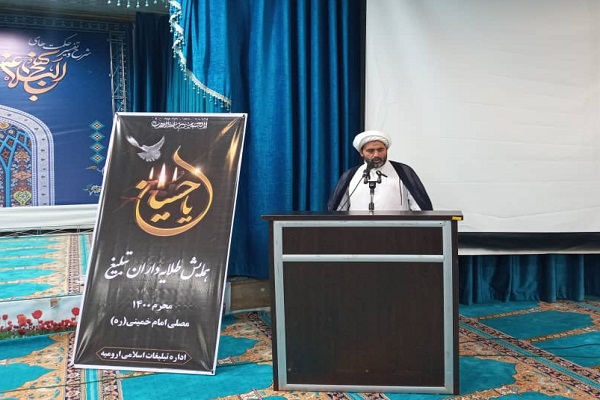 ارسالی امروز ا پاسخ به شبهات روز باید در اولویت منابر باشد