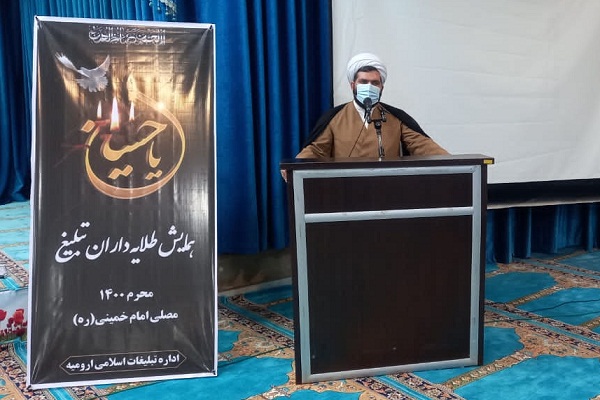 ارسالی امروز ا نام&zwnj;گذاری دهه اول محرم به دهه امر به معروف و نهی از منکر