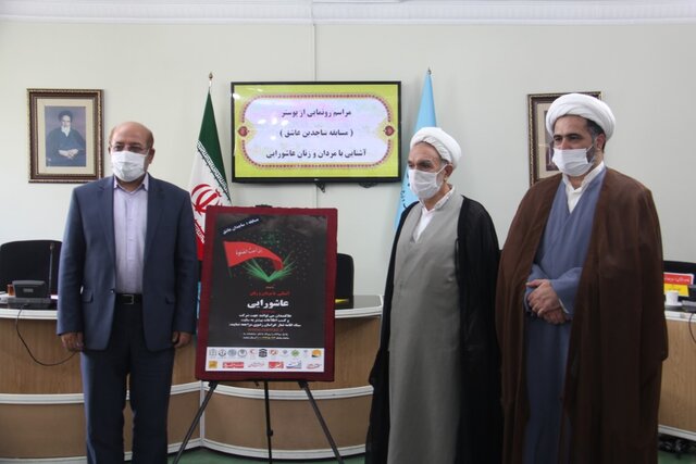 مصون&zwnj;سازی جامعه از آسیب&zwnj;های اجتماعی؛ گسترش فرهنگ اقامه نماز