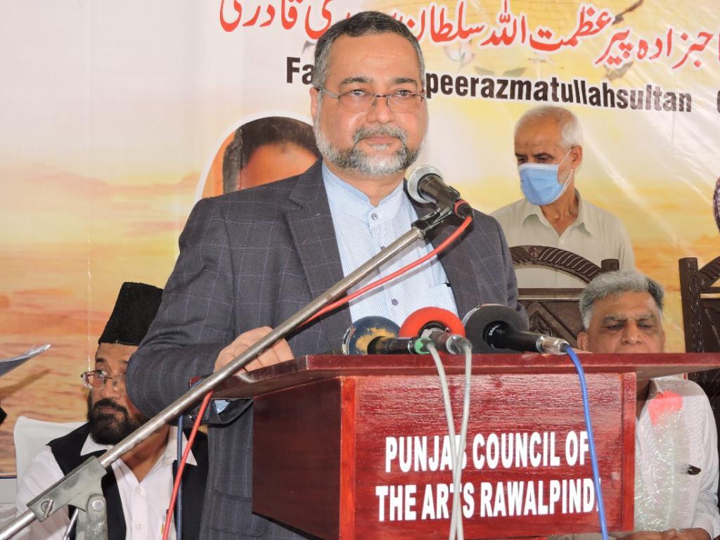 برگزاری کنفرانس امام حسین (ع) و بقای پاکستان با تکیه بر وحدت مذاهب اسلامی