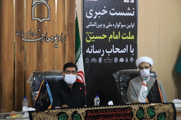 سوگواره ملت امام حسین(ع)؛ عرصه ارادت دلدادگان سیدالشهدا(ع) در شعاع جهانی