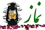 حدیث‌نگاشت | نمازی که فریاد شیطان را در می‌آورد