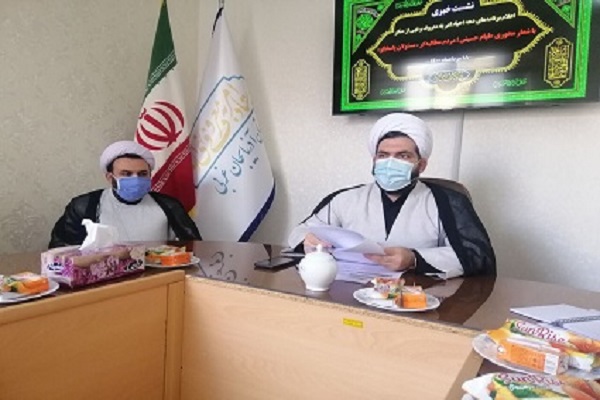 ارسالی| برگزاری ۷۶۴ عنوان برنامه به مناسبت دهه امر به معروف در آذربایجان غربی