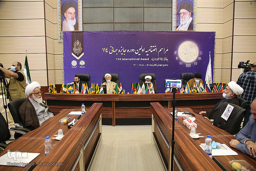 پیروان اهل بیت(ع) در دنیا بیشتر با قرآن انس بگیرند / حضور 500 اثر فاخر بین‌المللی در «جایزه جهانی 114»