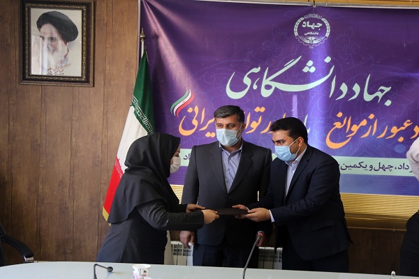 خبرنگاران امیدآفرینی را در جامعه ارتقا دهند
