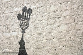 آغاز ماه محرم با آیین علم بندان در خراسان‌جنوبی