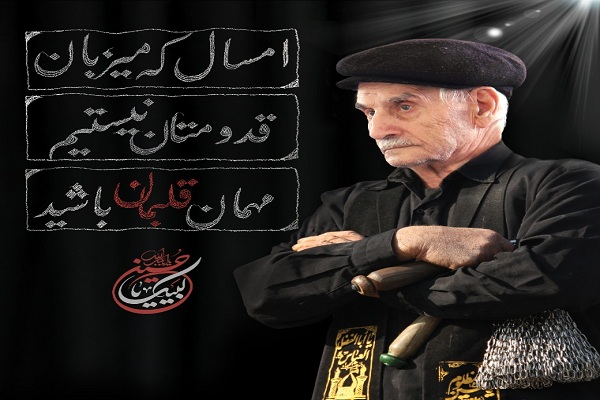 کهریزک؛ پذیرای نذورات خیران در ایام شهادت سید و سالار شهیدان