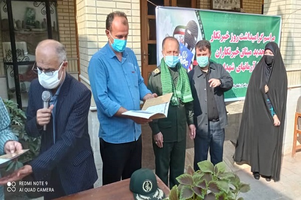 &laquo;جنگ شناختی&raquo; قدرت تصمیم&zwnj;گیری را از نخبگان می&zwnj;رباید