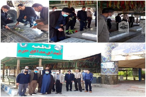 غبارروبی مزار شهدا در اهواز غبارروبی مزار شهدا در اهواز