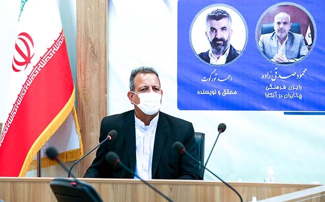 رونمایی از ترجمه ترکی استانبولی کتاب &laquo;رسالة الولایه&raquo;