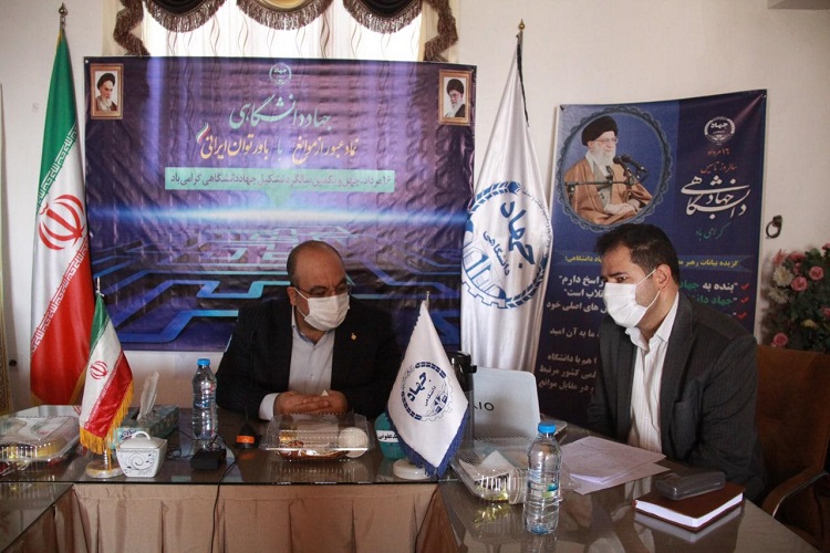 راه&zwnj;اندازی مراکز نوآوری، آموزشی و خدمات تخصصی در جهاد دانشگاهی سمنان