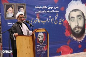 مراسم بزرگداشت شهید عاشوری + عکس