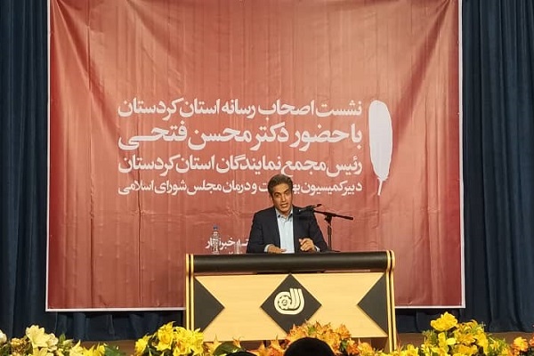 جامعه رسانه&zwnj;ای کردستان صادق&zwnj;&zwnj;ترین و شرافتمندانه&zwnj;ترین خبرنگاران کشور هستند