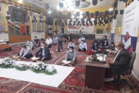 اعلام اسامی نفرات برتر مسابقات استانی قرآن در آذربایجان غربی