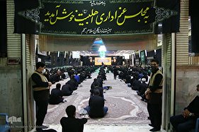 مراسم شب پنجم محرم؛ هیئت رزمندگان اسلام قم