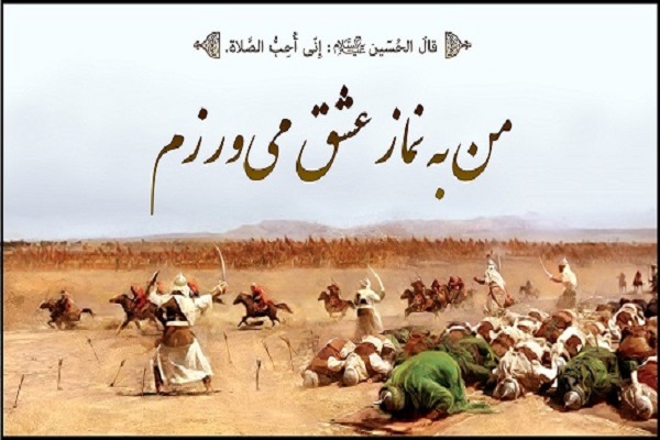 طرح قرآنی &laquo;امام حسين(ع) شيفته نماز و قرآن&raquo; در رفسنجان برگزار می&zwnj;شود