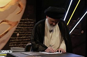 حسینی بوشهری، درگذشت حجت‌الاسلام انجم افروز را تسلیت گفت