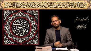 فیلم | قلب کمان حرمله هم تیر می‌کشد