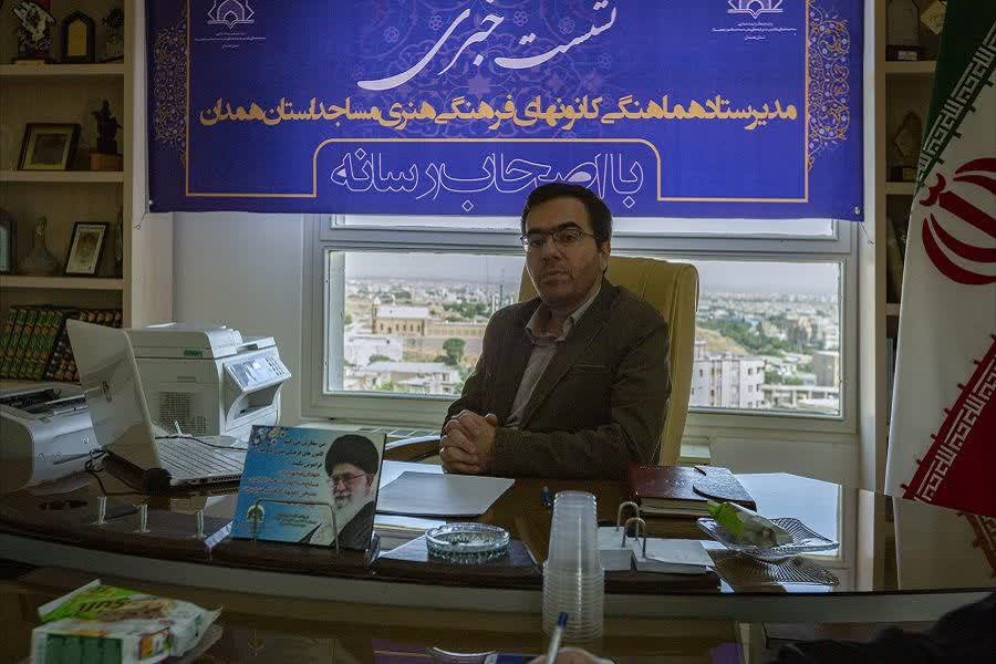 اجرای طرح &laquo;سه&zwnj;شنبه&zwnj;های با کتاب&raquo; با محوریت عاشورا در همدان