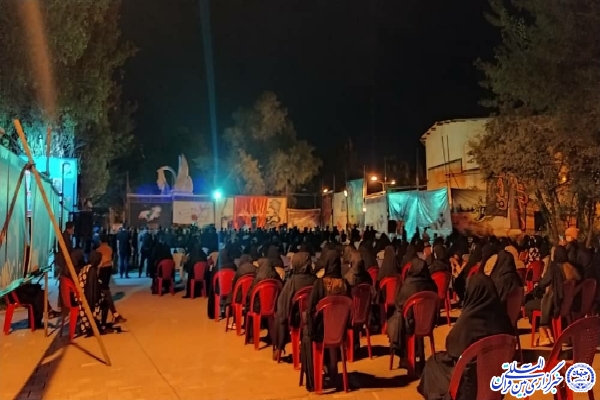 مراسم سوگواری 《زیر سایه قرآن》در فرهنگسرای بانوان اردبیل + فیلم