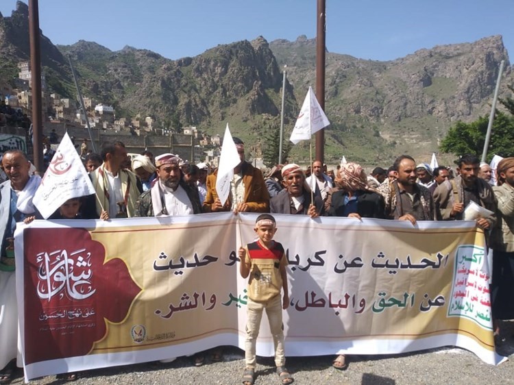 گزارش تصویری از مراسم عاشورا در مناطق مختلف جهان (گزارش تصویری)