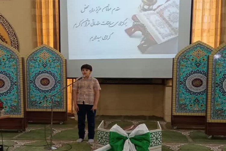 برگزاری مسابقات مقدماتی قرآن کریم ویژه خانواده&zwnj;های پاسداران همدان + عکس